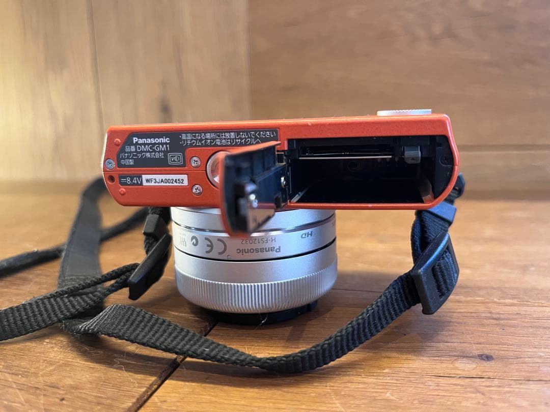 パナソニック LUMIX GM1 DMC-GM1 ミラーレス一眼レフカメラ
