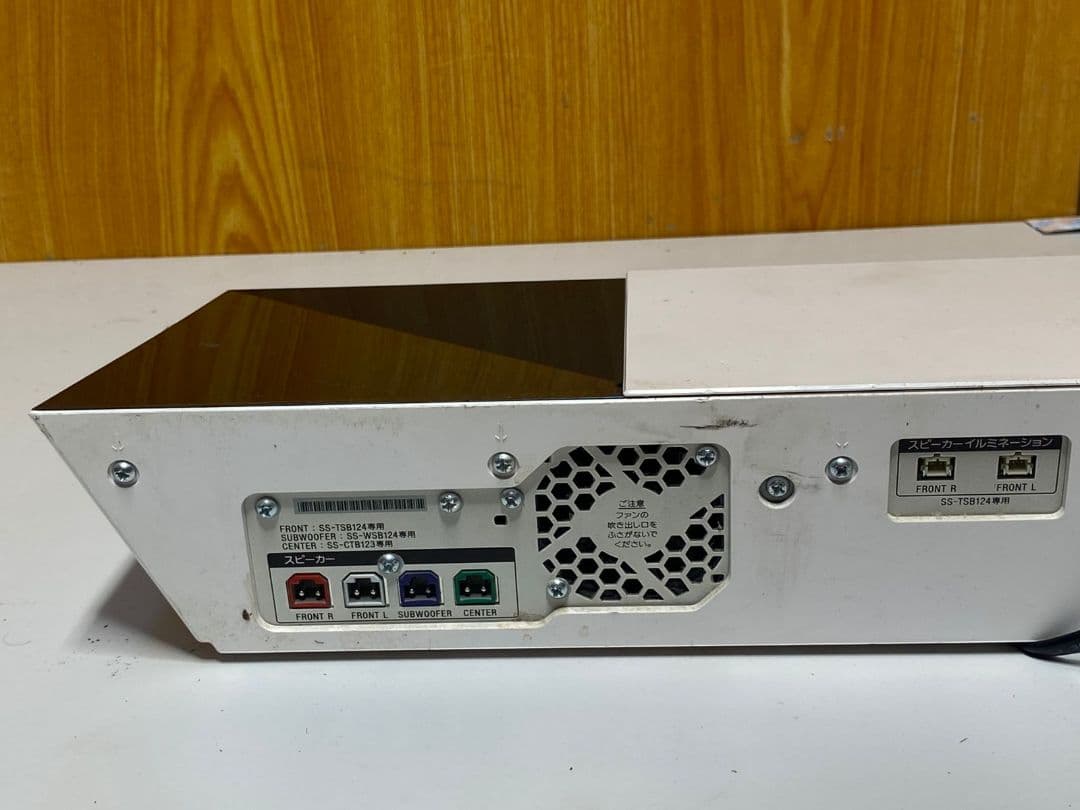 SONY サウンドバ―ホワイト EZW-RT20