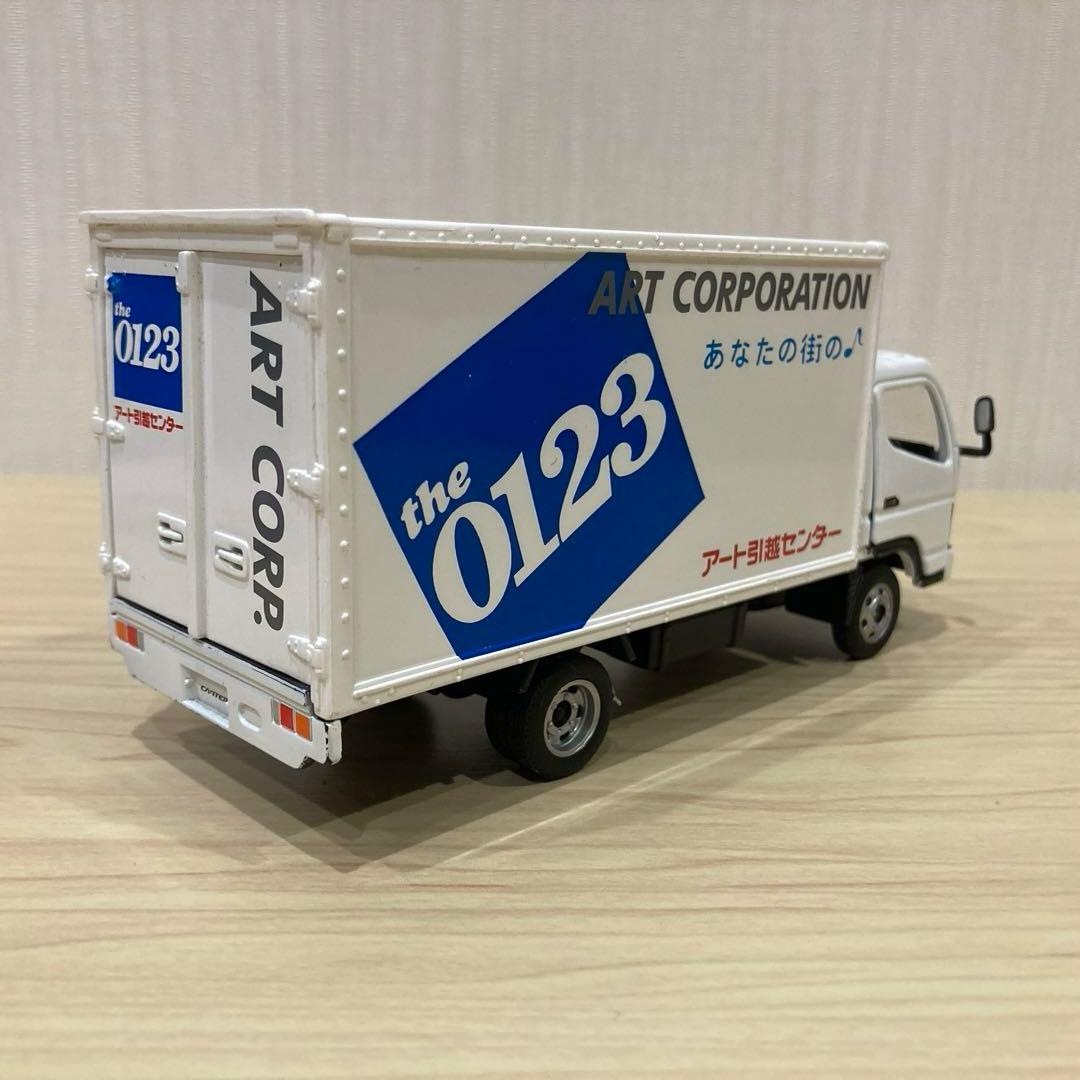 ダイヤペット アート引越センター トラック DK-5119 希少レア - メルカリ