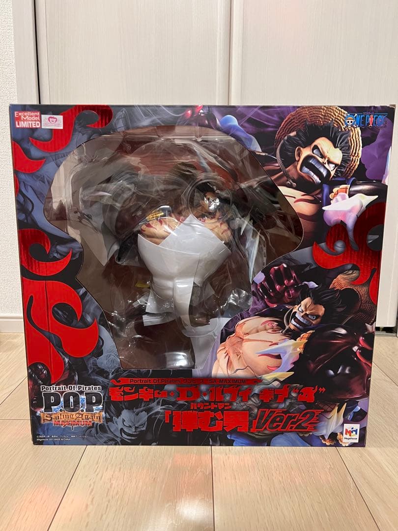 ワンピースPOP maximum　ルフィ ギア4 バウンドマンver.2 Amazon.co.jp: P.O.P ワンピース SA-MAXIMUM モンキー・D・ルフィ ギア
