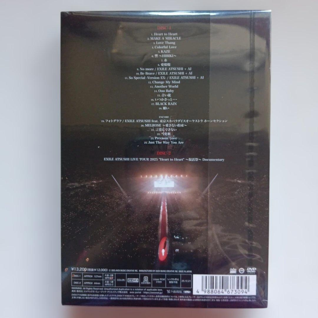 EXILE ATSUSHI Heart to Heart 2DVD