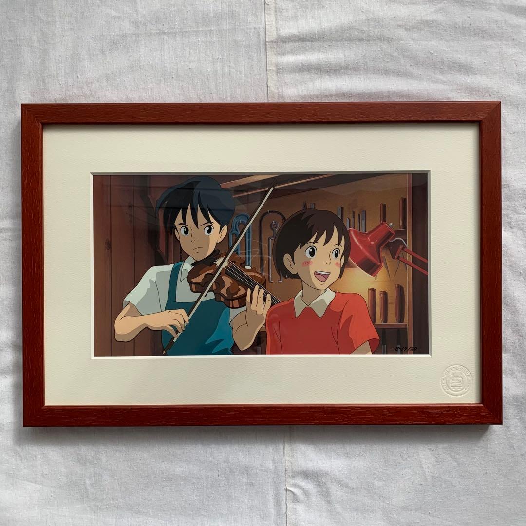 耳をすませば ジブリ美術館手描きセル画 スタジオジブリ 近藤喜文 宮崎