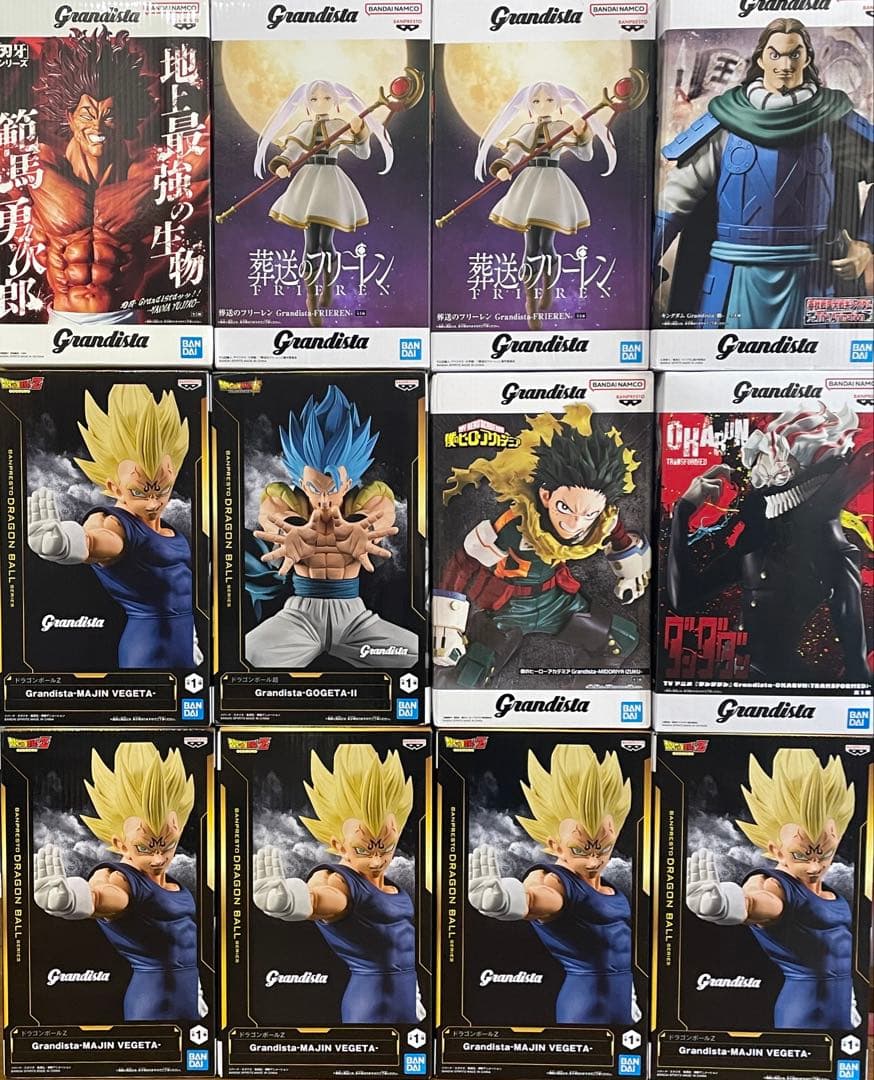 Grandista フリーレン フィギュア まとめ売り 12体 - メルカリ