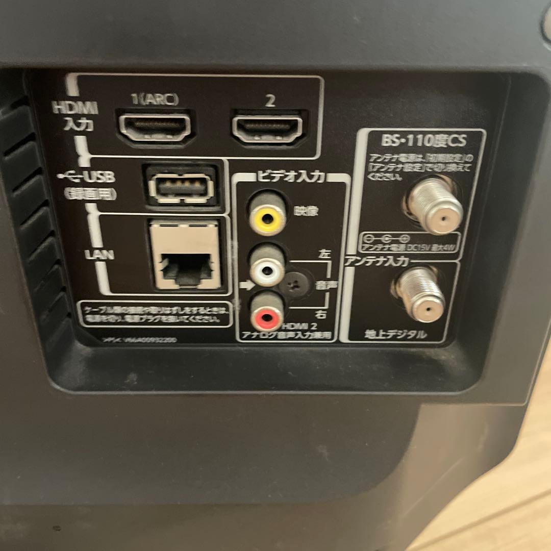 TOSHIBA 東芝 REGZA 液晶カラーテレビ 本24S 11