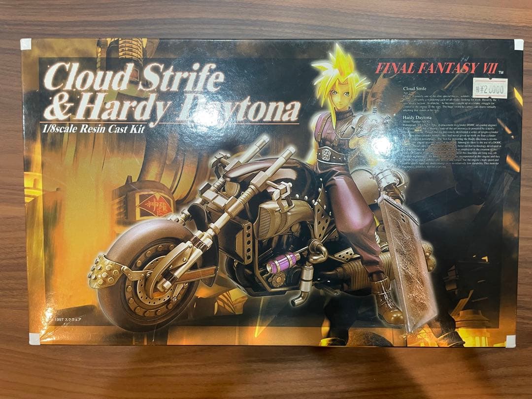 コトブキヤ クラウド&ハーディデイトナ ファイナルファンタジー7　FF7　ガレキ コトブキヤ クラウド&ハーディデイトナ ファイナルファンタジー7 FF7