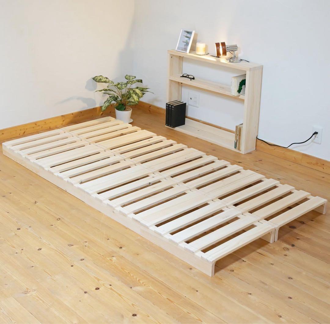 山善　パレットベッド　8枚（シングルサイズ） Amazon｜[山善] パレットベッド すのこベッド ベッドフレーム シングル