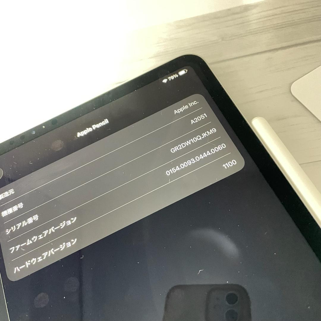 動作確認済み！【純正品】Apple Pencil 第2世代＋替え芯
