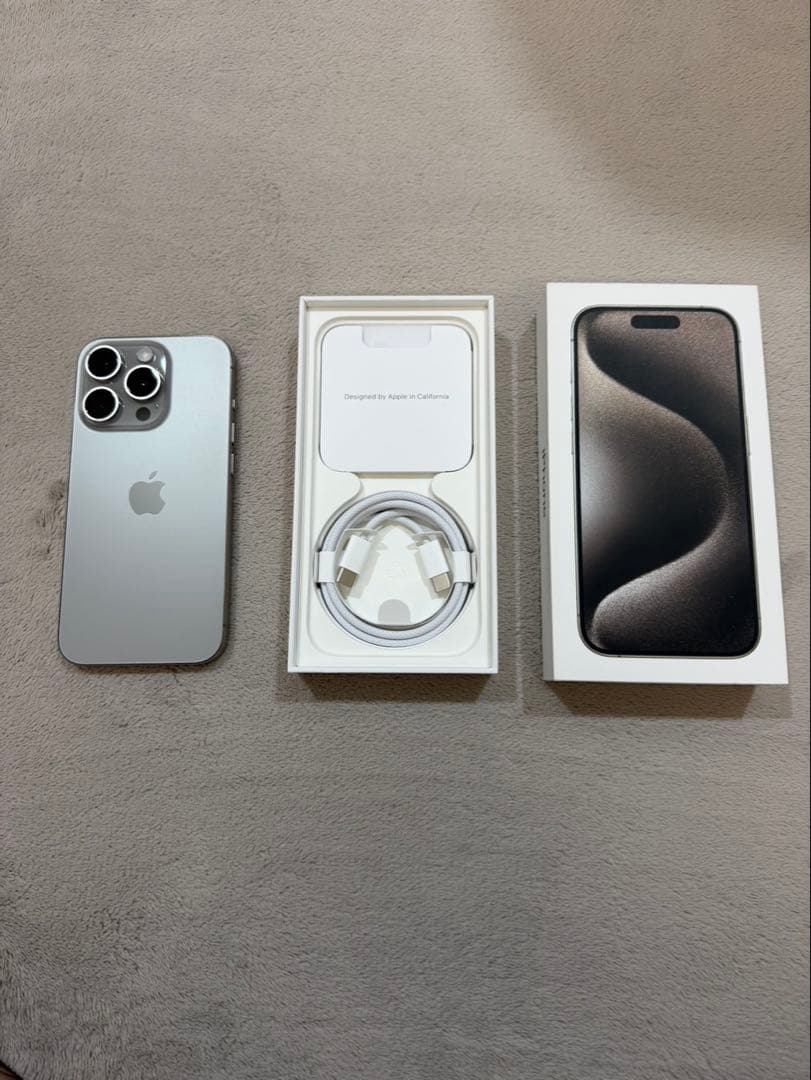 Apple iPhone 15 Pro ナチュラルチタニウム 256GB