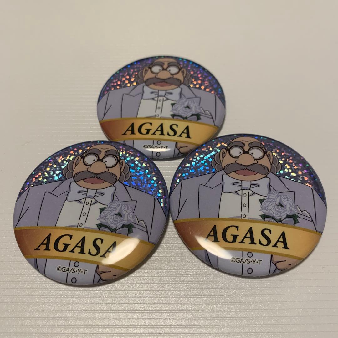 名探偵コナン TVアニメ30周年記念展 缶バッジ 阿笠博士 コナン展