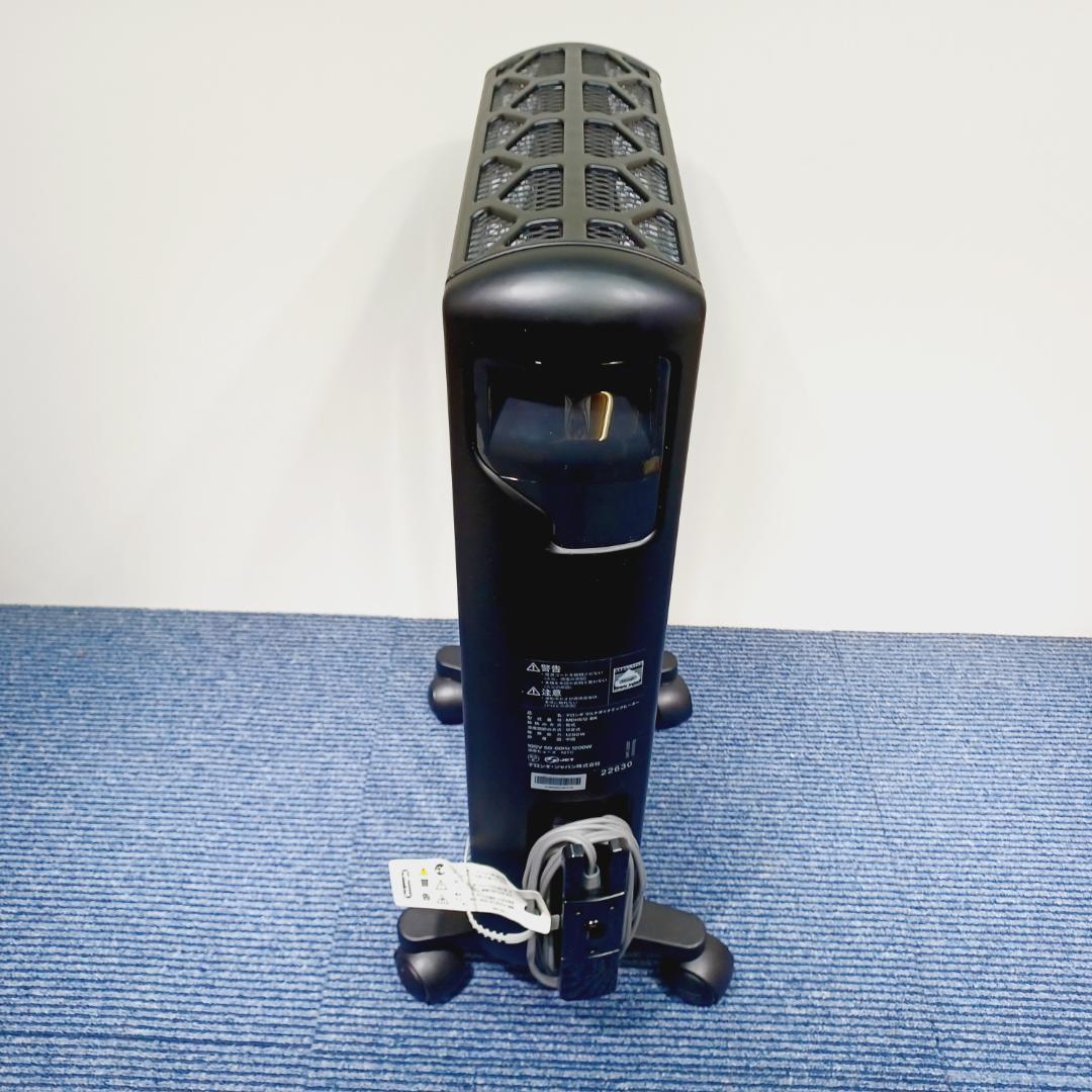 D127　デロンギ　マルチダイナミックヒーター　MDHS12-BK