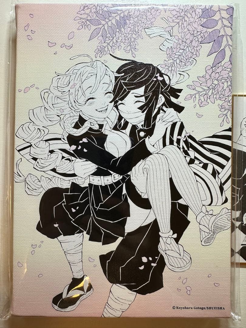 鬼滅の刃 原画展 伊黒小芭内 甘露寺蜜璃 デザインアートボード 1点