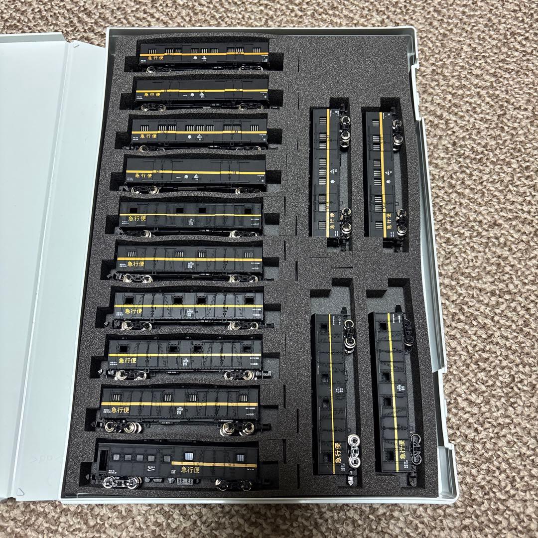 【希少】【値下げあり】TOMIX 河合商会 ワキ1000 ワムフ100 急行便