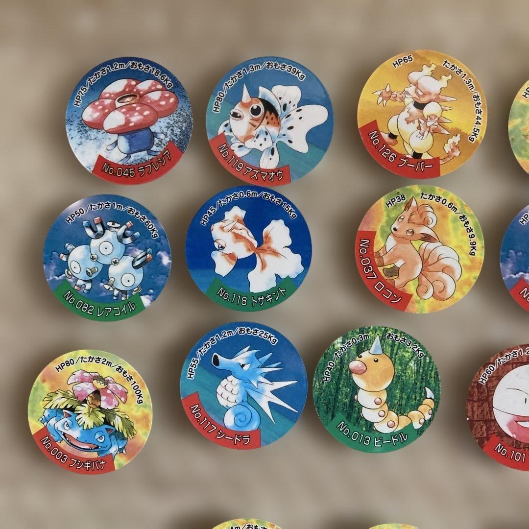 貴重 ポケモンジャンボカードダス チップシューター 大量セット - メルカリ