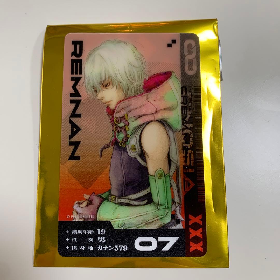 グノーシア トレーディングレンチキュラーカード レムナン - メルカリ