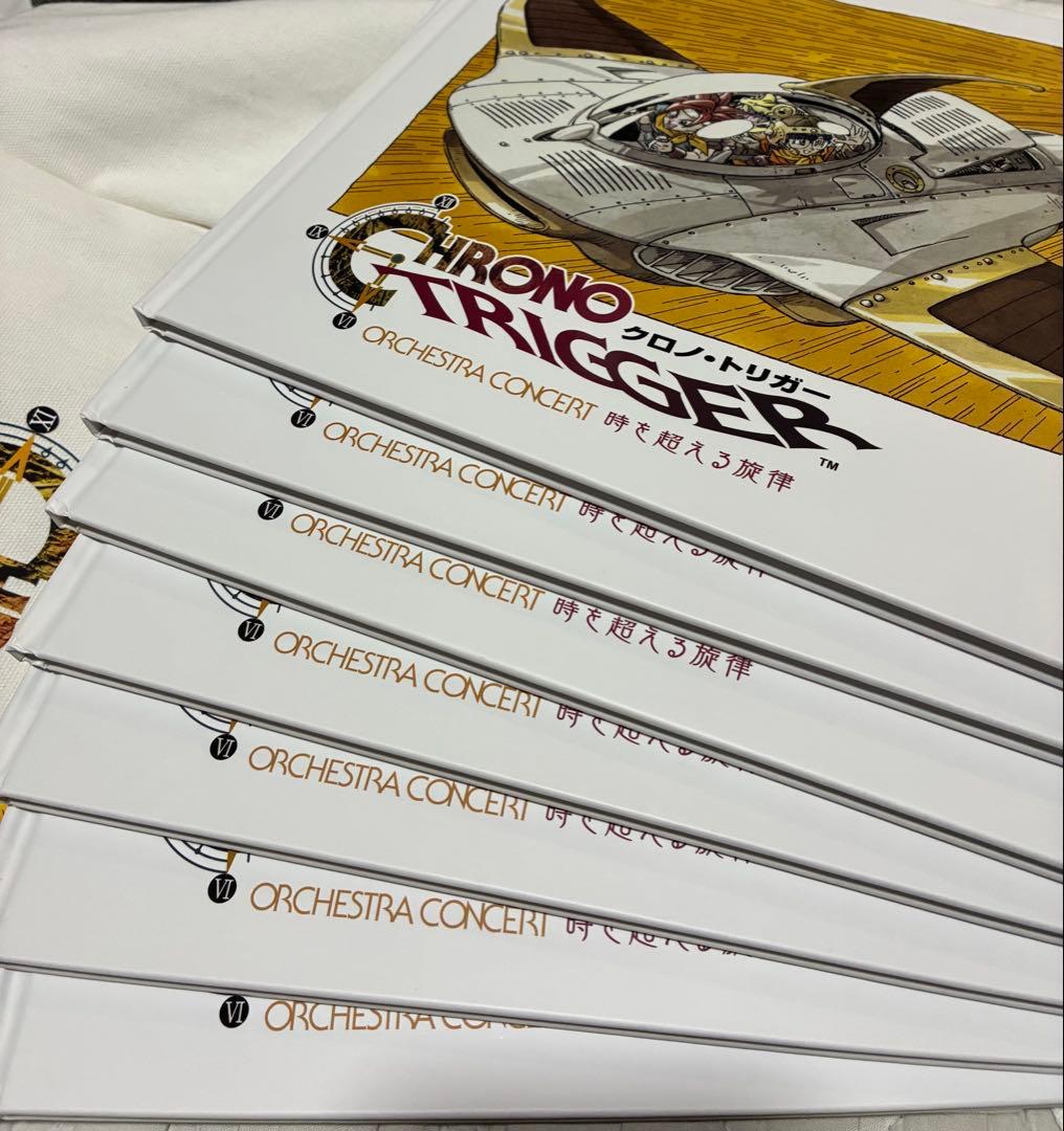 7冊 クロノ・トリガー オーケストラ 時を超える旋律 パンフレット 新品