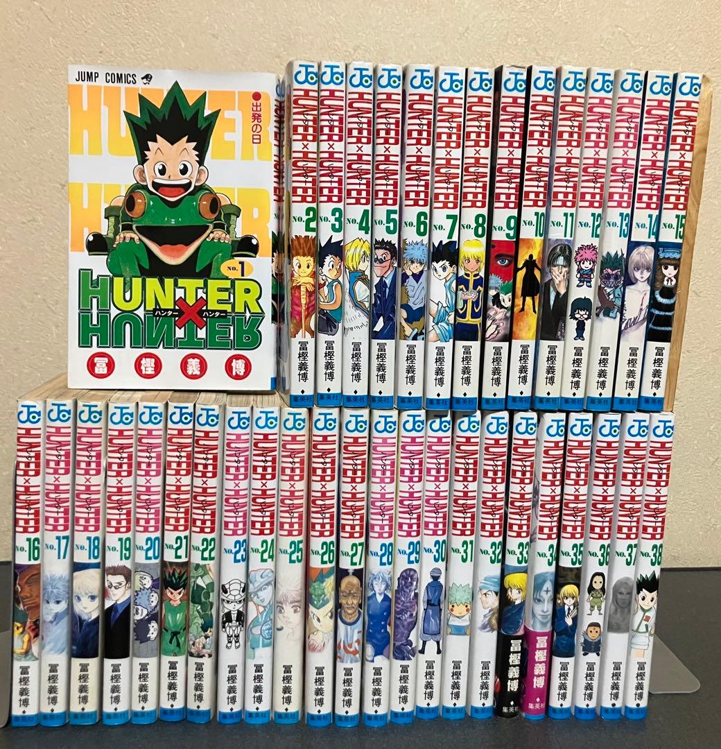 ハンターハンター HUNTERxHUNTER コミック 全巻 セット 1-38巻 - メルカリ