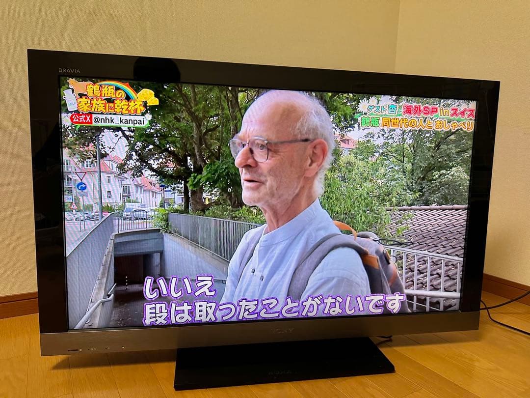 SONY BRAVIA 液晶テレビ 本体　40インチ