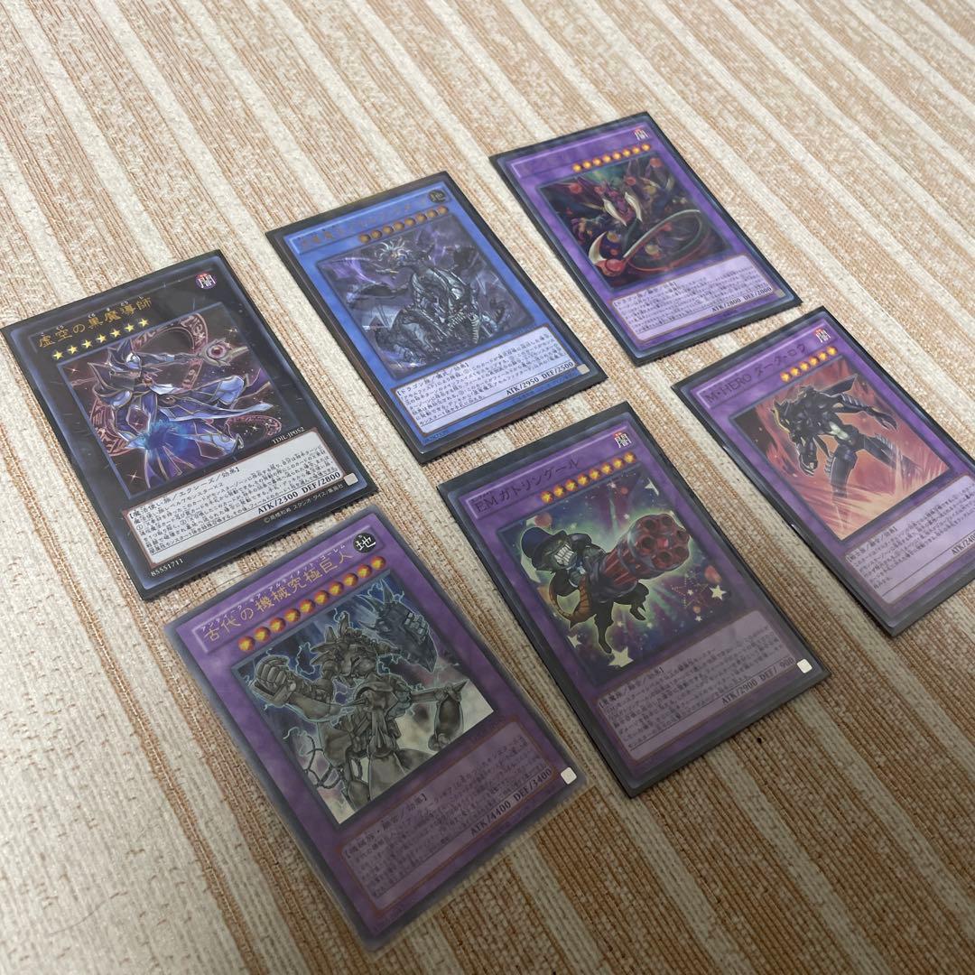 f*n様 引退品 遊戯王カードセット 青眼の白龍【初期】含む 200