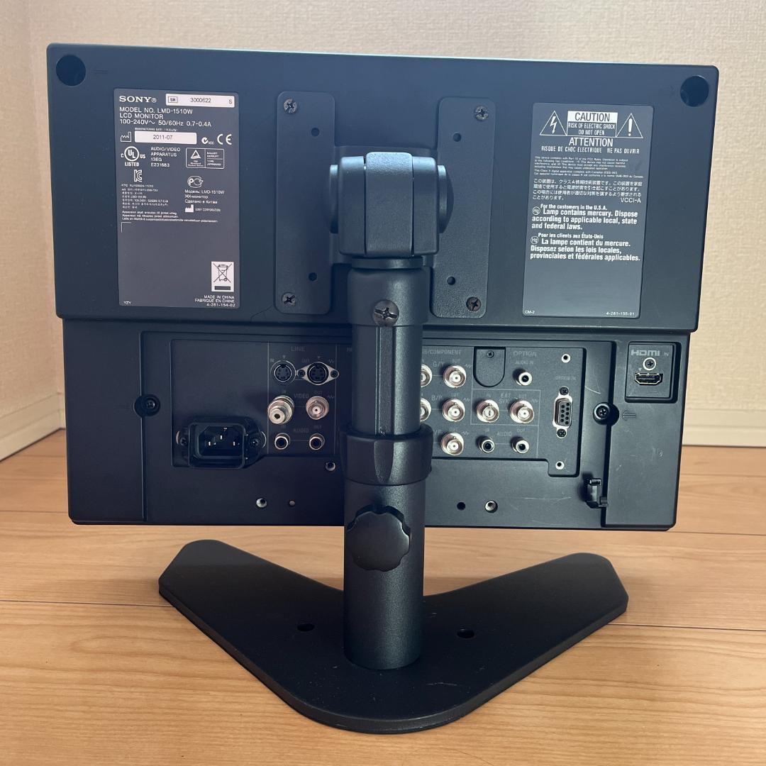 SONY　放送・業務用モニターMD-1510W 15型業務用ベーシックモデル