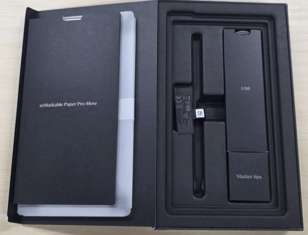 reMarkable PaperPro Move MarkerPlus純正ケース