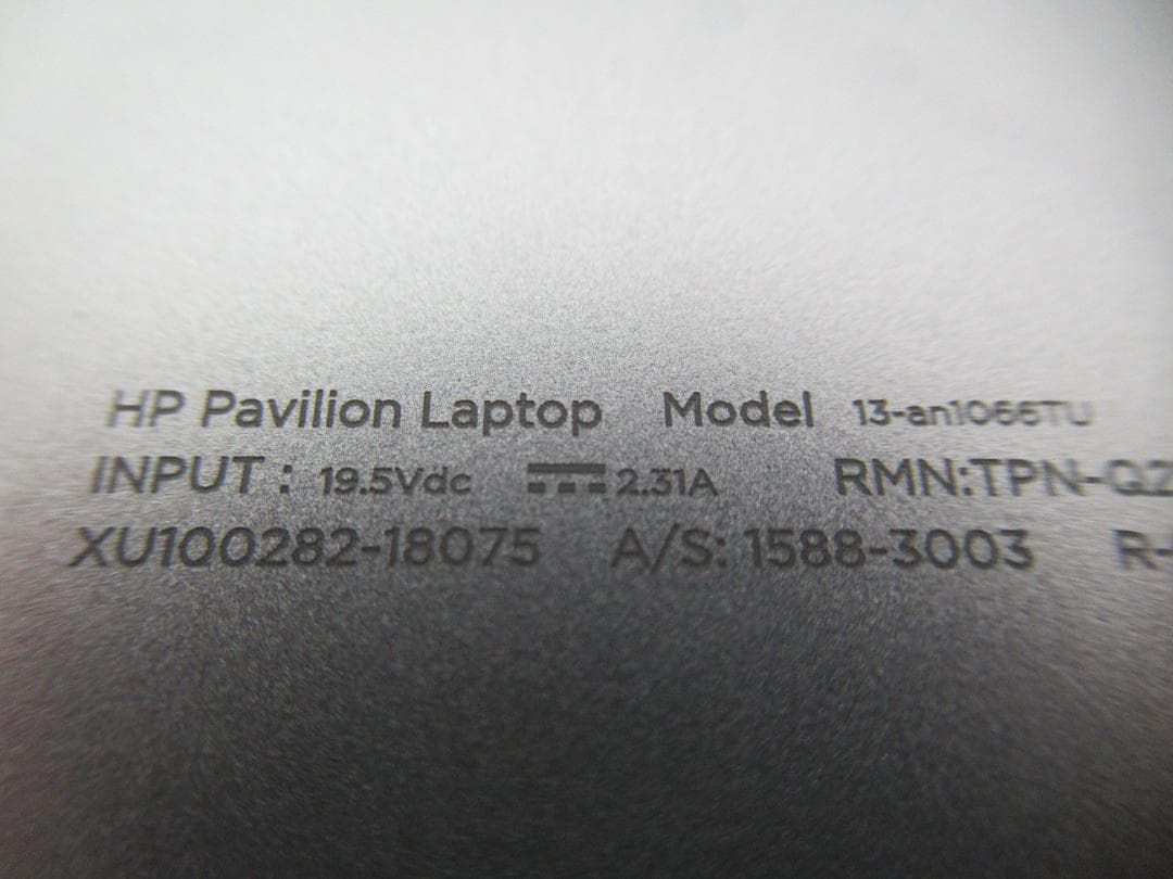 HP Pavilion 13-an1066TU タッチパネル 【ジャンク】