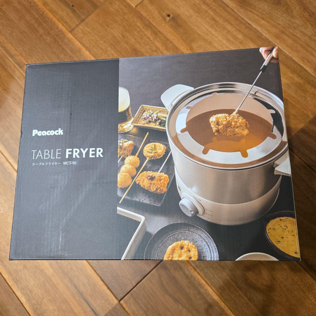 キッチン家電 Peacock TABLE FRYER WCT-90 Table Fryer (WCT-90) – ピーコック魔法瓶公式オンラインショップ