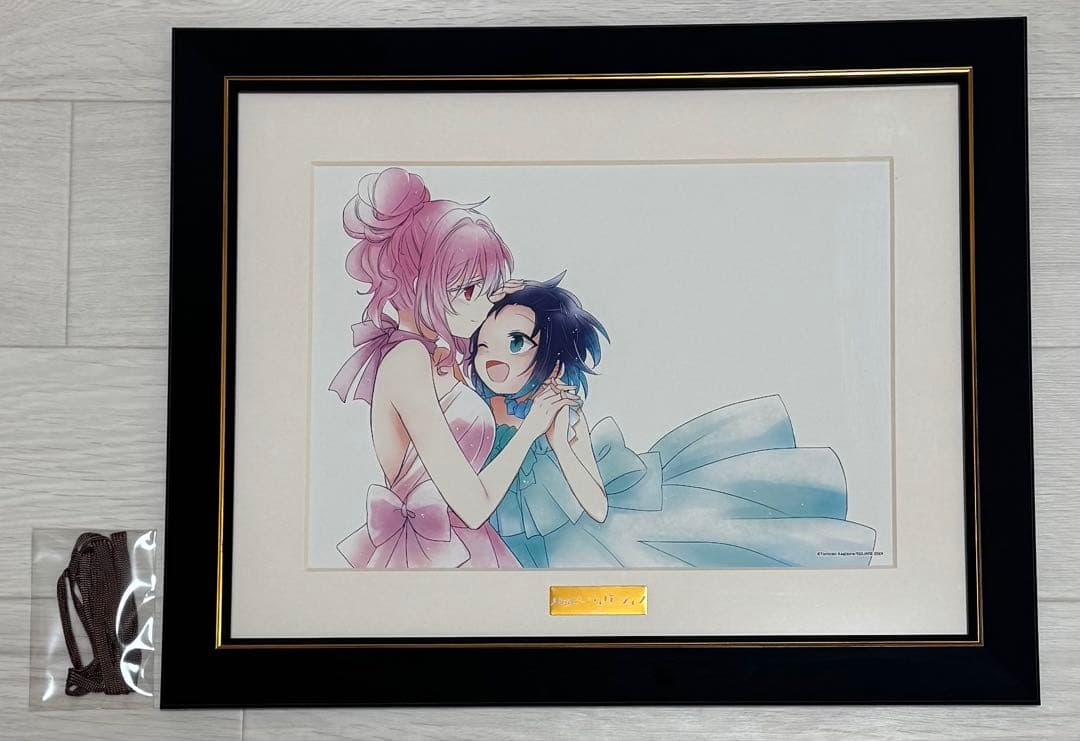 ハッピーシュガーライフ くじ - メルカリ