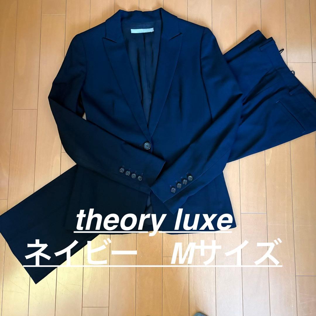 theory luxe パンツスーツ　セットアップ　Mサイズ 日本製ネイビー Theory luxe（セオリーリュクス）公式通販サイト