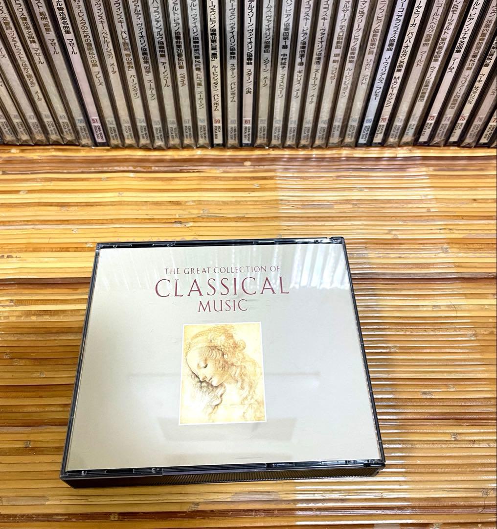 CD世界クラシック音楽大系 全80巻セット - メルカリ