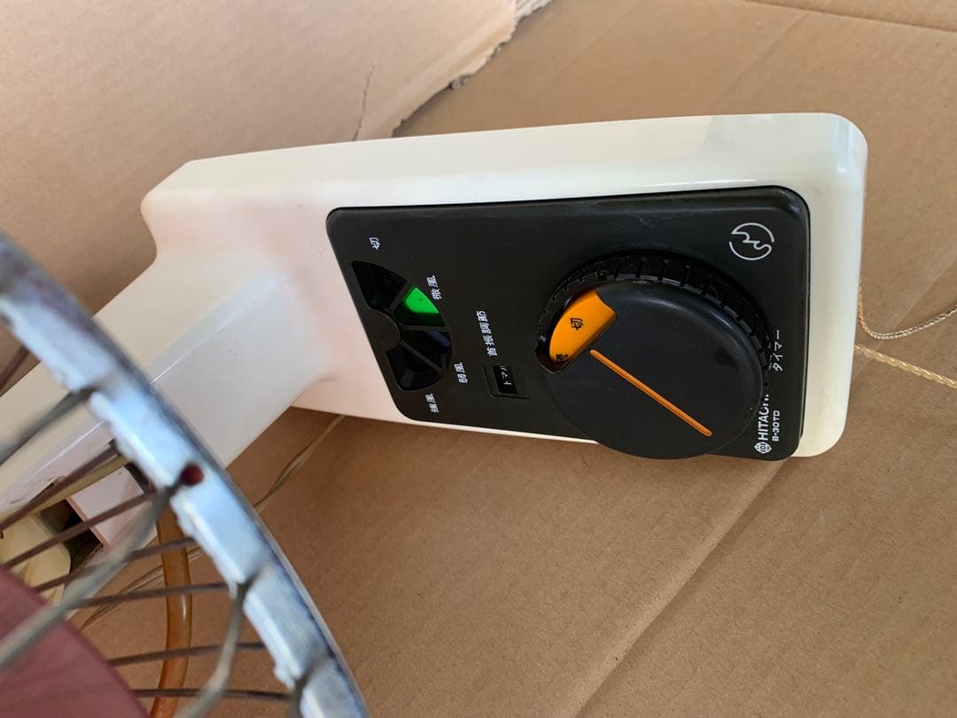 壁掛け扇風機 ダイヤル式 ホワイト