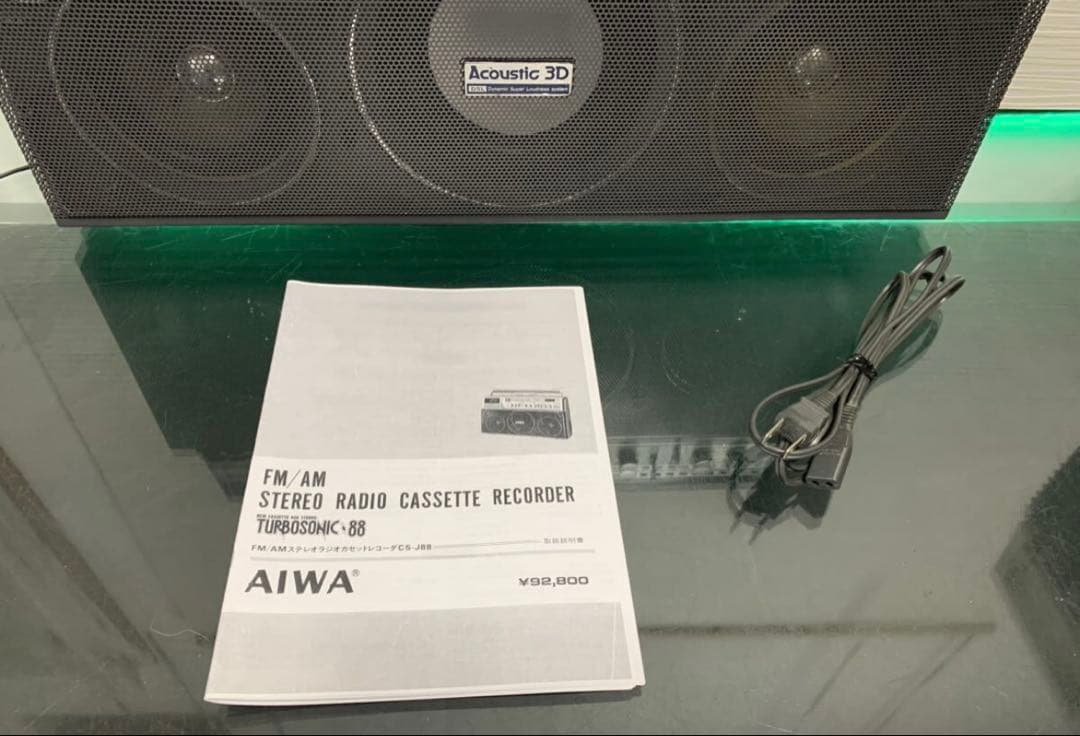 修理 作動品 ★昭和 レトロ◆AIWA アイワ◆2BAND/CS-J88ラジカセ