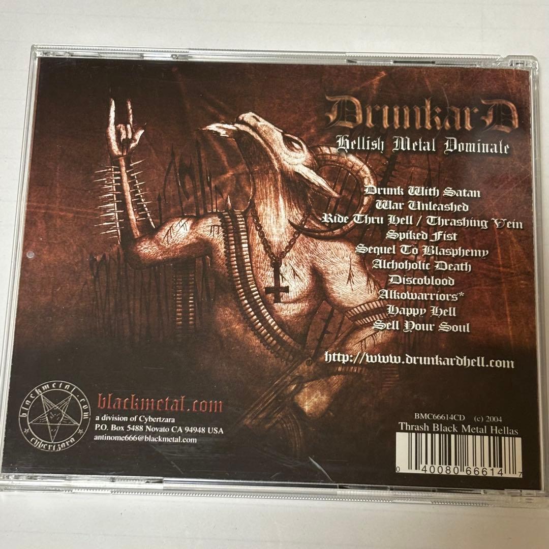 ラプンツェル様用】DRUNKARD / Hellish Metal Dom - メルカリ