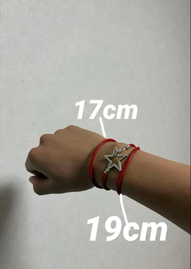 AFB ブレスレット 赤 - メルカリ