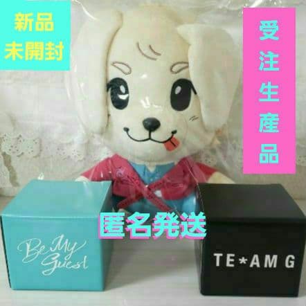 ✨受注生産✨新品・未開封☺️岩田剛典★ARTLESS★ぬいぐるみ マグカップ2点 Amazon.co.jp: 岩田剛典 ARTLESS ぬいぐるみキーホルダー 岩ちゃん