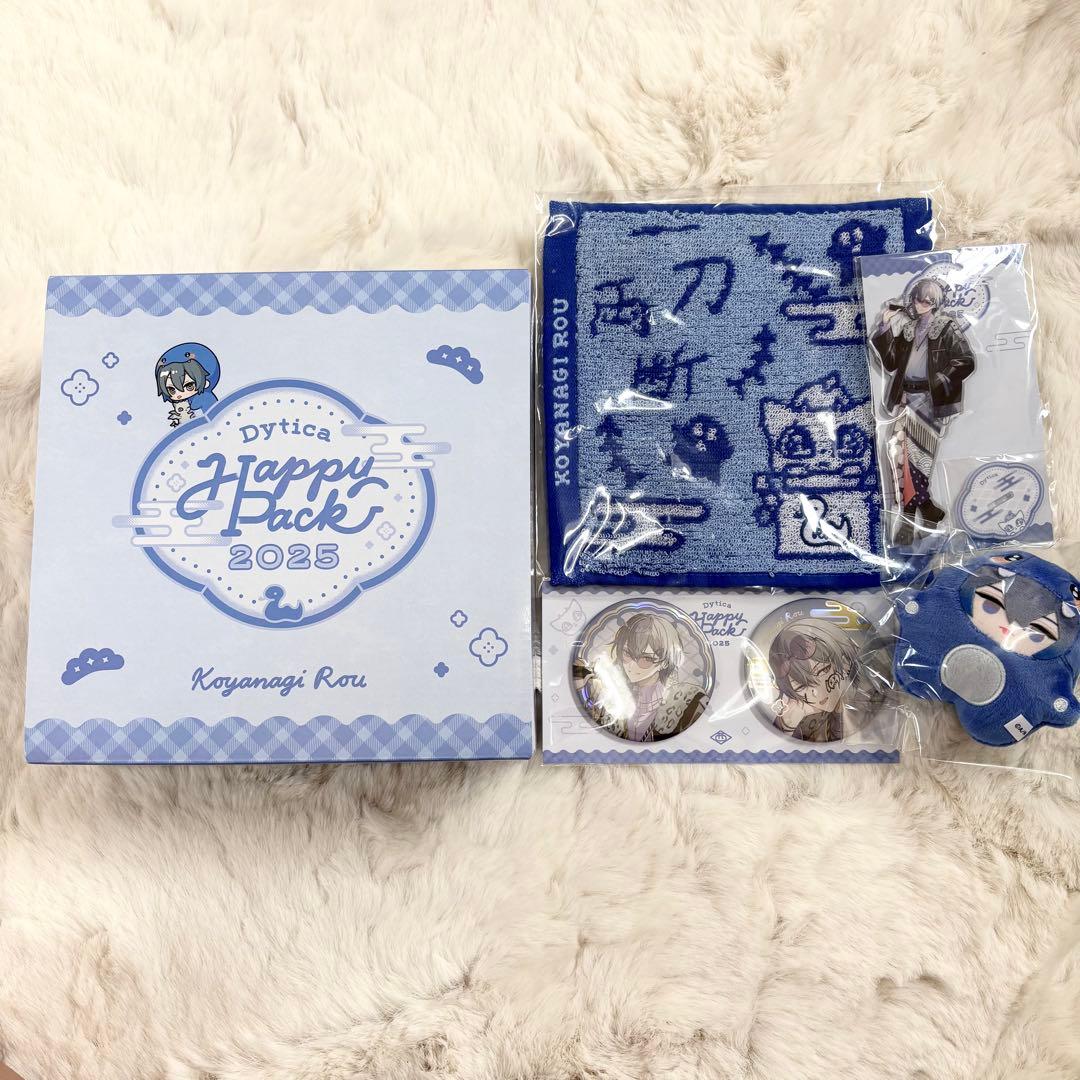 にじさんじ Dytica Happy Pack 2025 小柳ロウ - メルカリ
