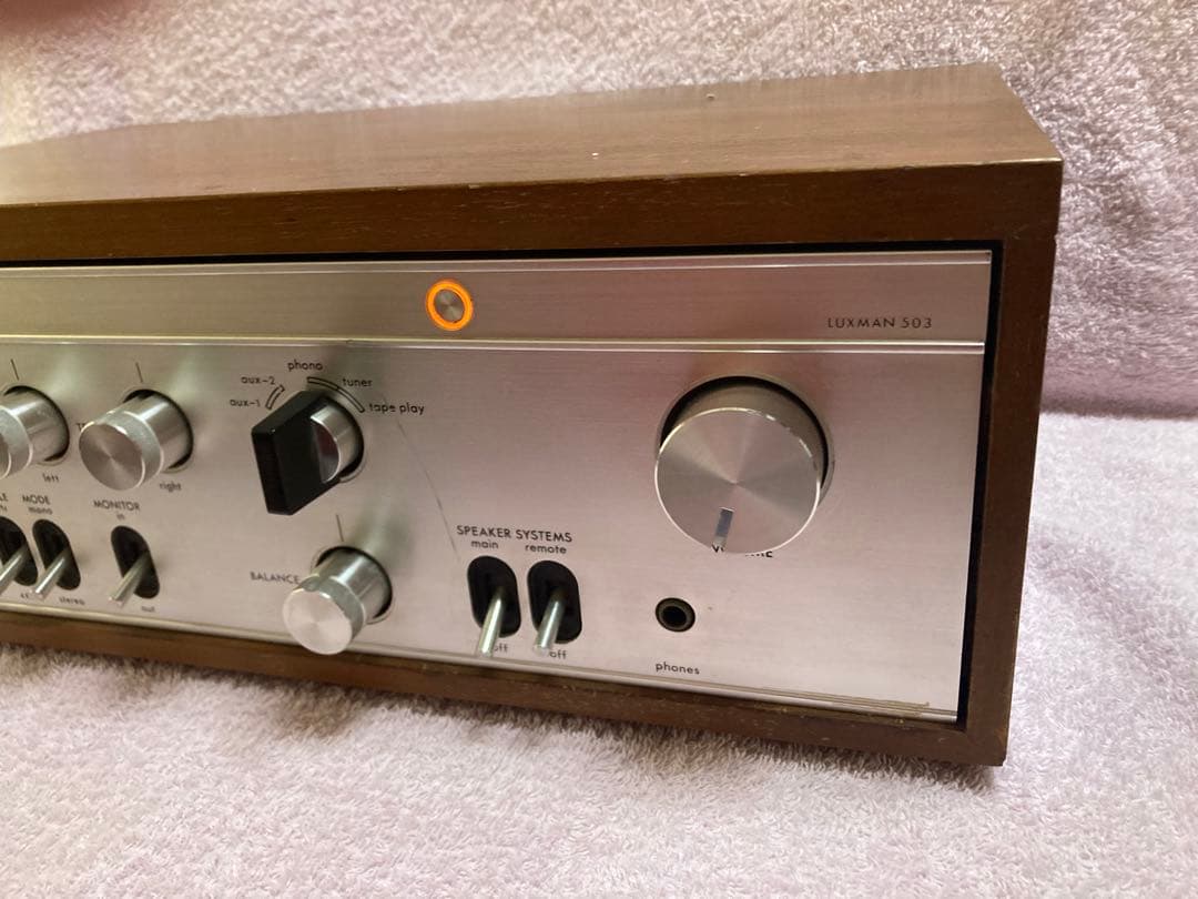 ⭐️動作OK! LUXMAN プリメインアンプ　SQ-503