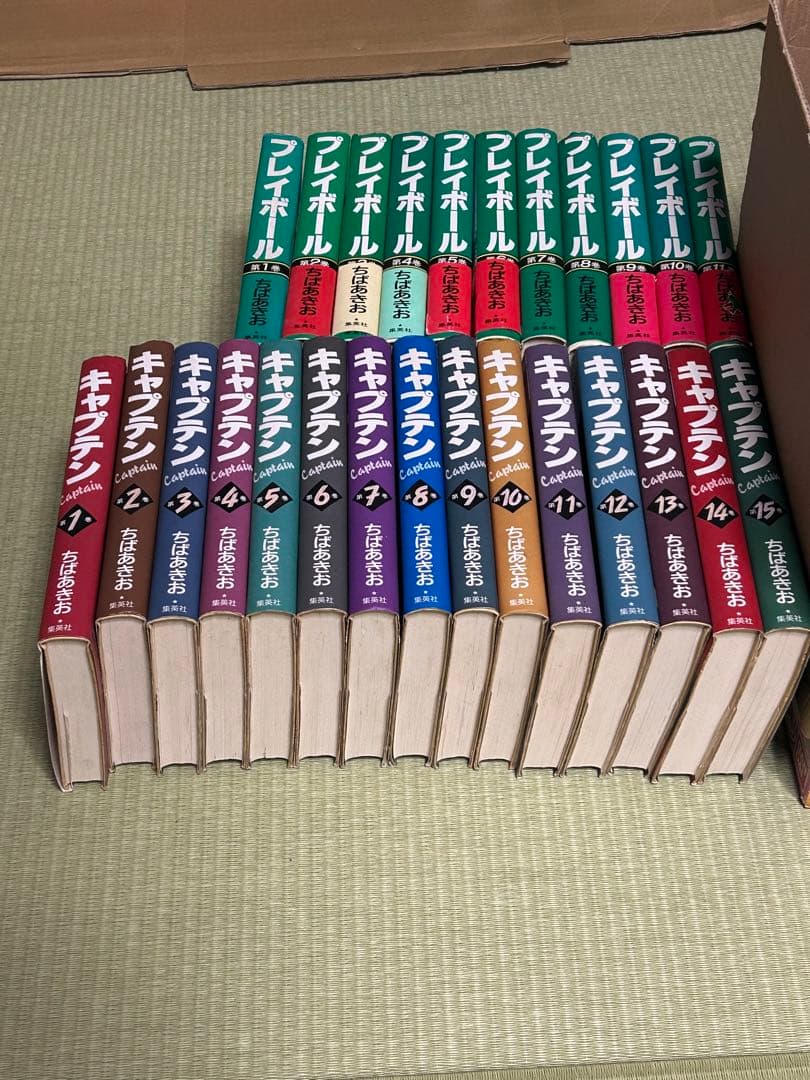 キャプテン 全15巻セット (全て初版)+ プレイボール 全11巻セット キャプテン 文庫版 コミック 全15巻完結セット (集英社文庫―コミック版