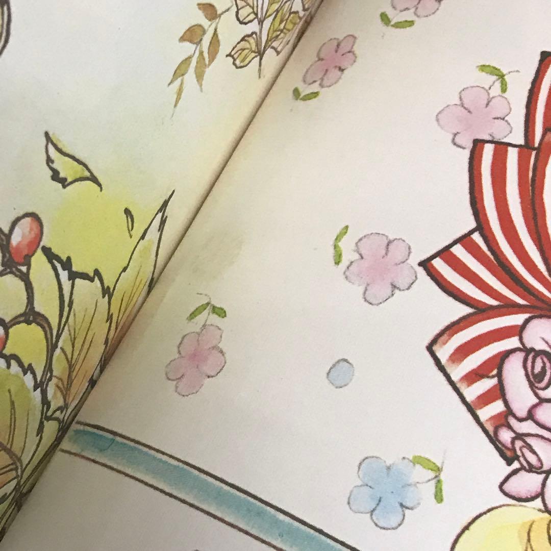 キャンディキャンディ イラスト集 PART2 なかよしデラックスアルバム