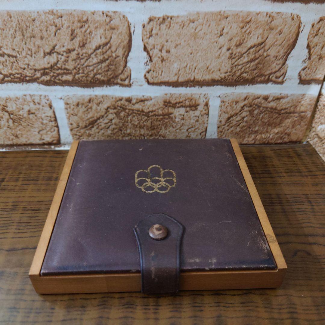 オリンピック記念メダル ４枚 1964年 東京オリンピック 記念メダルセット 金銀銅 3種 大蔵省 造幣局