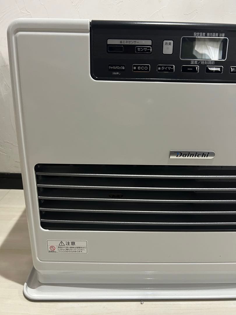 ダイニチ ブルーヒーター 石油ファンヒーター　　FW-7217SDX