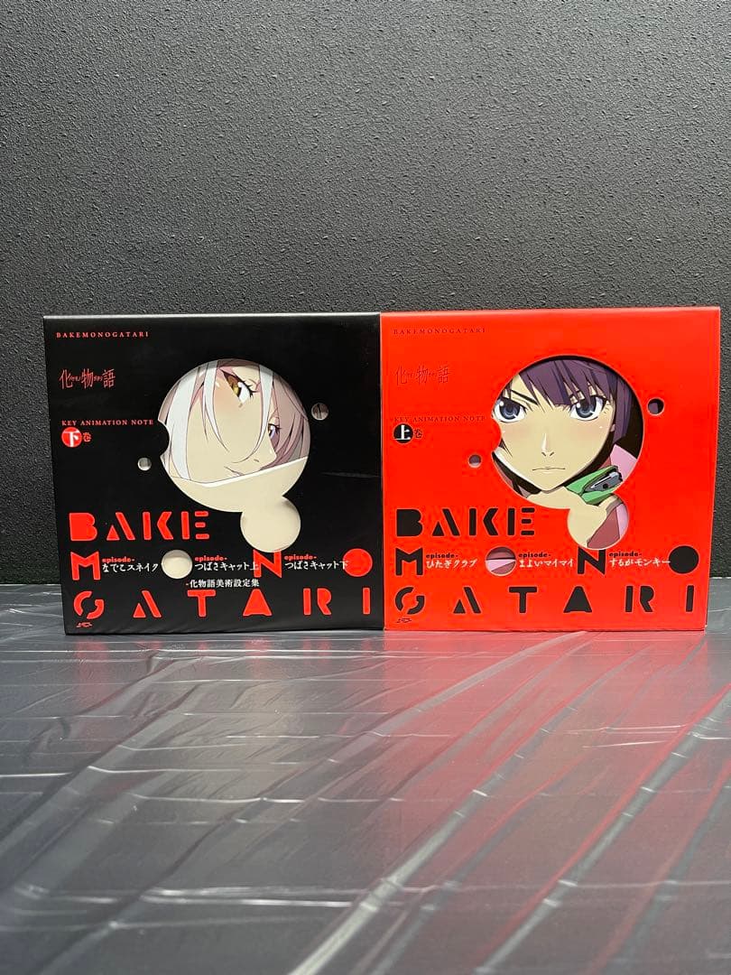 化物語　KEY ANIMATION NOTE 上下巻 Amazon.co.jp: 化物語 KEY ANIMATION NOTE 下巻 : 本