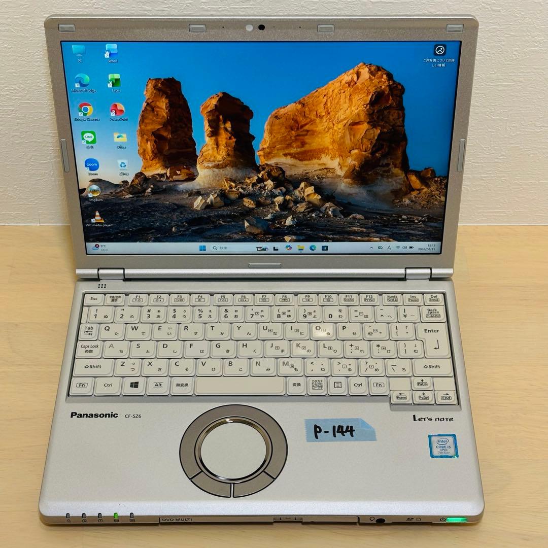 レッツノート PC Windows11 SSD DVD オフィス付き P-144 - メルカリ
