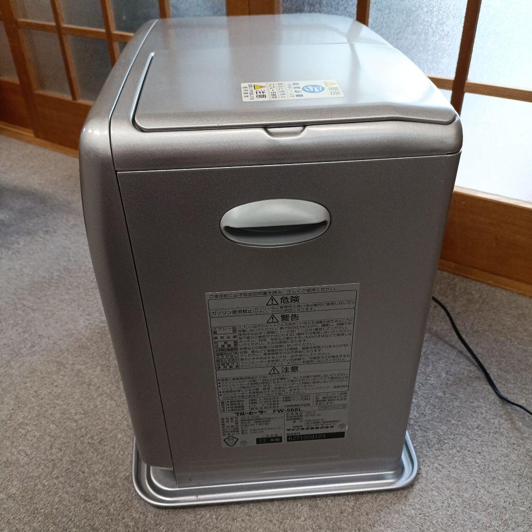 【大特価】ダイニチ石油ファンヒーター FW-568L (2012年製)