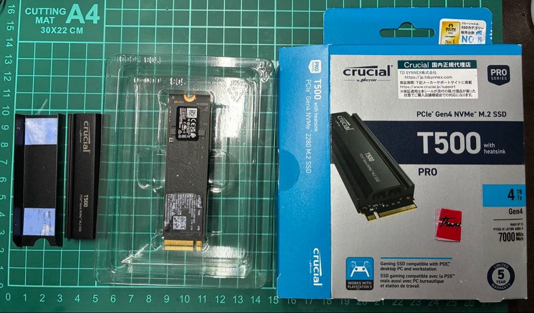 Crucial T500 4TB PCIe Gen4 NVMeヒートシンク付き