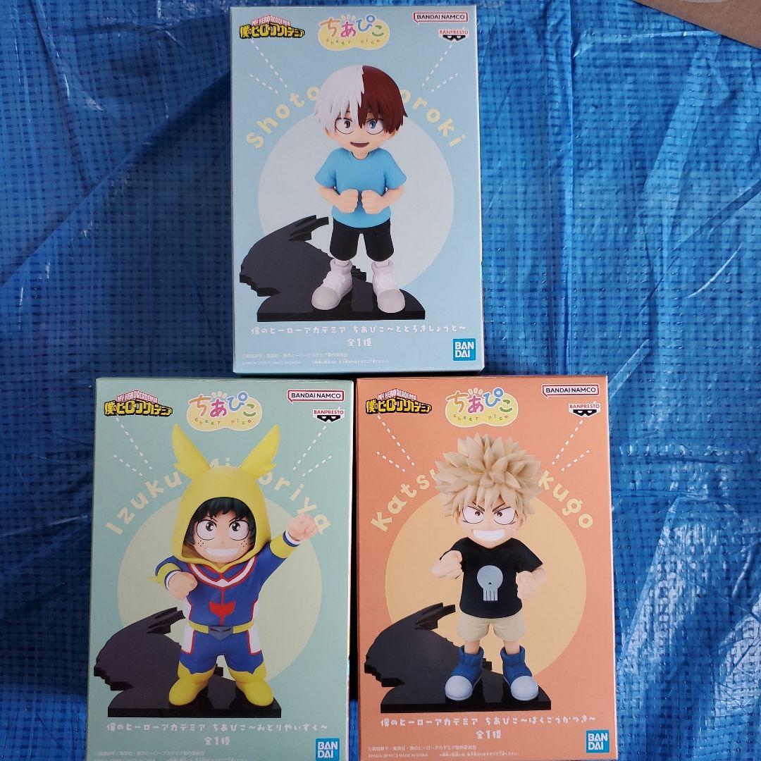 僕のヒーローアカデミア ちあぴこ 全3種 緑谷出久 爆豪勝己 轟焦凍 僕のヒーローアカデミア ちあぴこ 爆豪勝己 緑谷出久 轟焦凍 3種セット