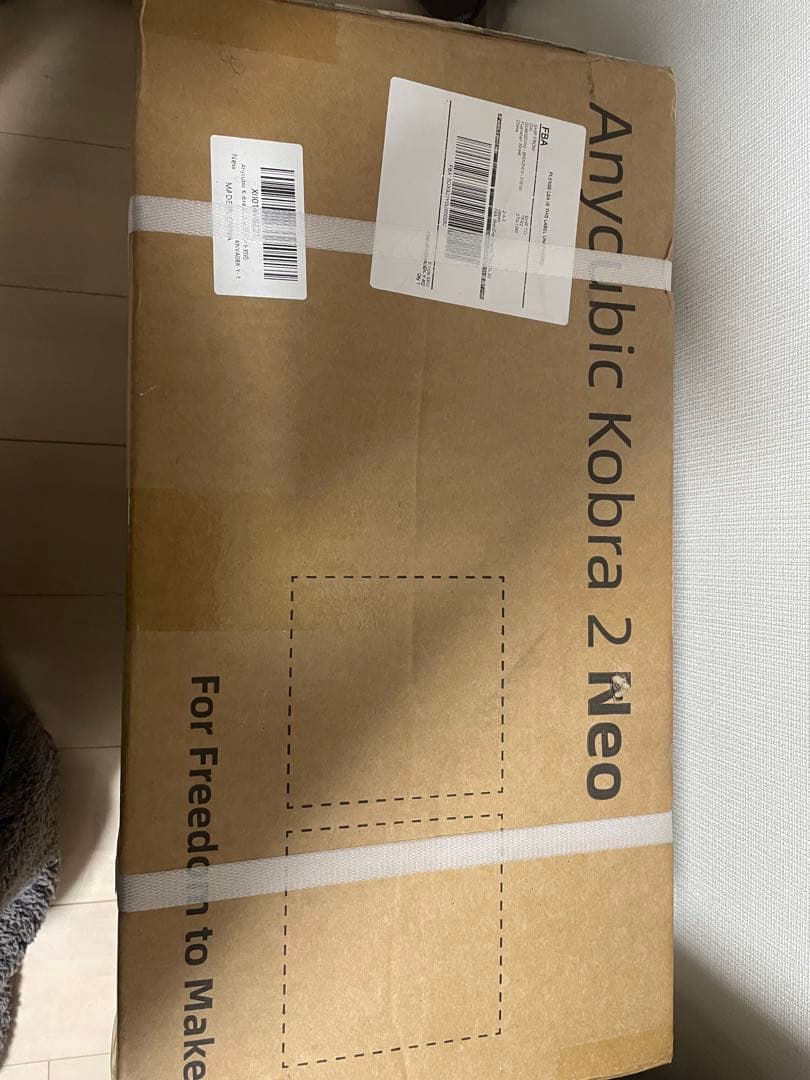 【未使用】ANYCUBIC Kobra 2 Neo 3Dプリンター本体