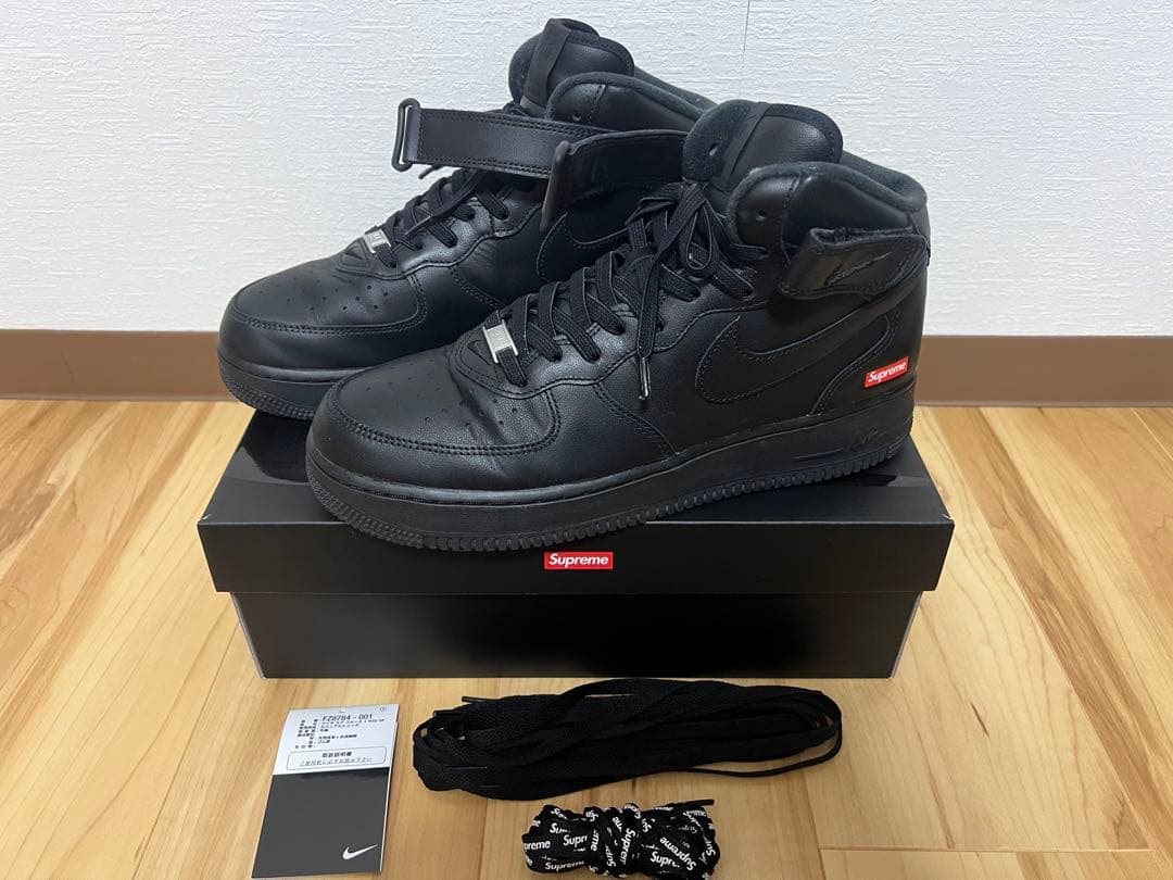 靴 Supreme Nike Air Force 1 Mid Black 27.5 楽天市場】【15時までのご注文で即日発送！！】NIKE ナイキ エア