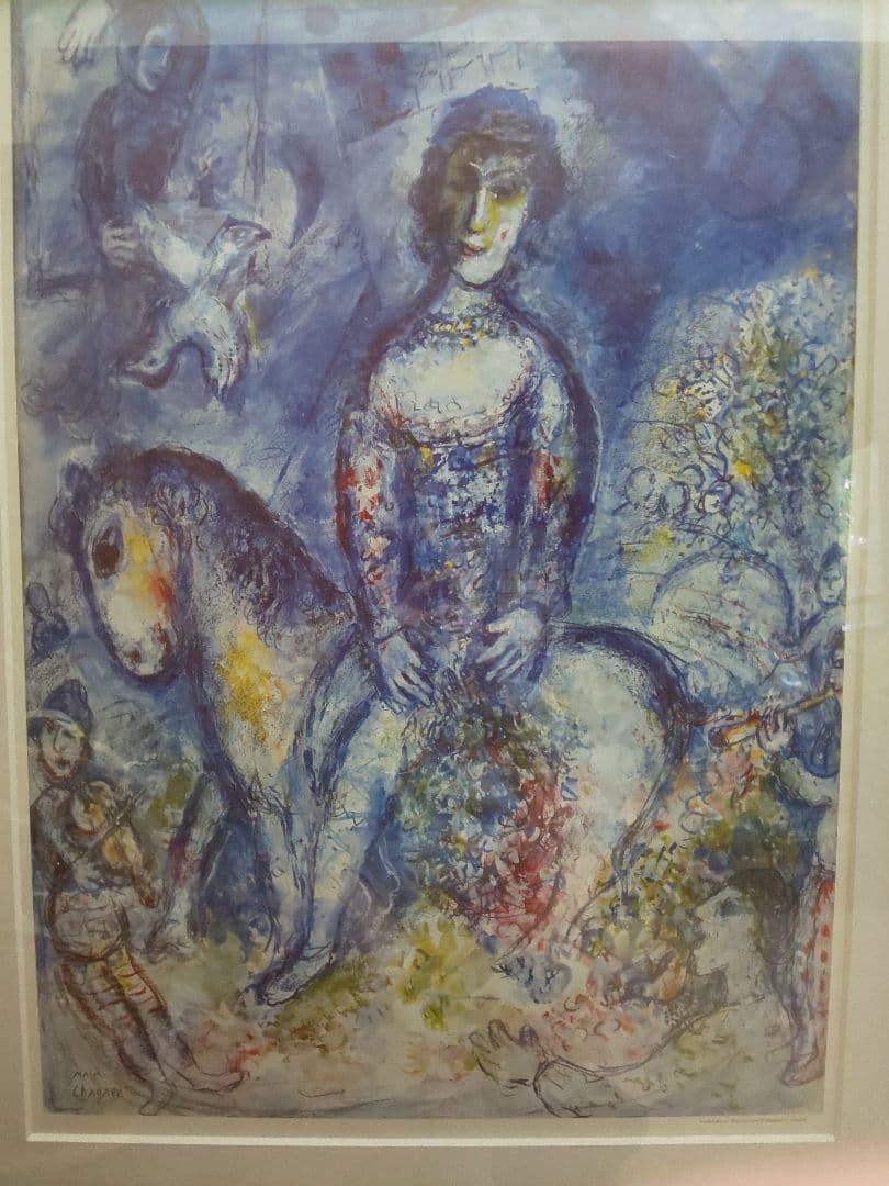 シャガール「ロバとバッカス」 UESHIMA MUSEUM COLLECTION