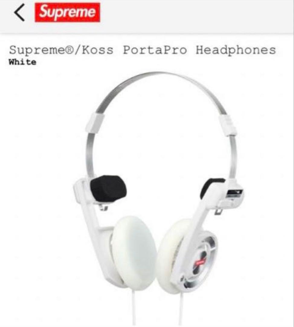 ◼️新品未使用◼️supreme◼️Koss Portapro Headphones