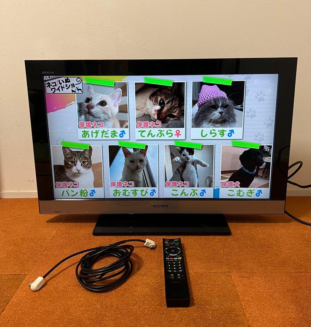 Sony 液晶テレビ 32V型 BRAVIA KDL-32EX300
